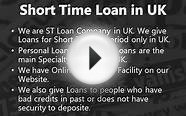 Short Time Loan In UK
